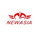 New Asia Bike Prices in Pakistan