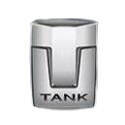 Tank Car Prices in Pakistan
